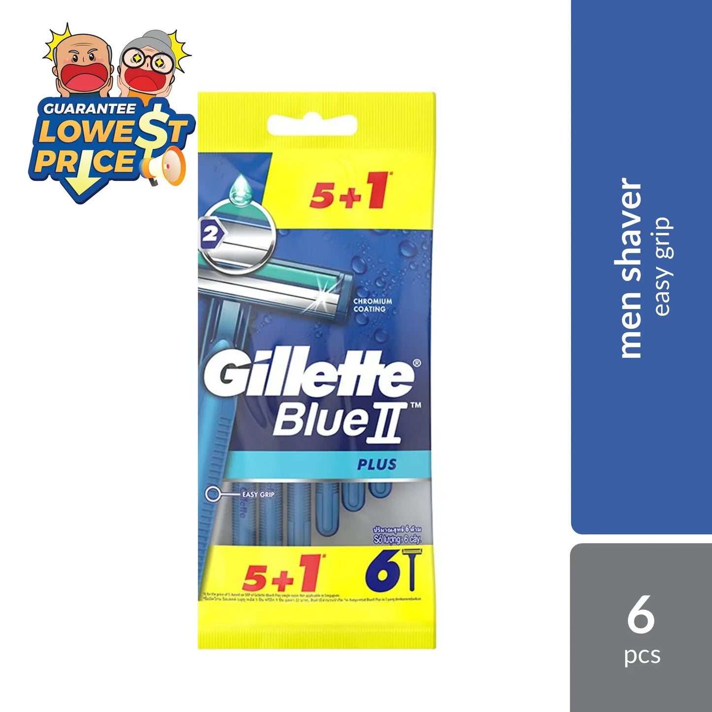 Gillette Blue Ii Plus 5+1s Alpro Pharmacy