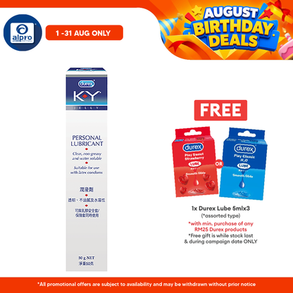 Durex K-y Jelly Lubricant 50g Bonlife