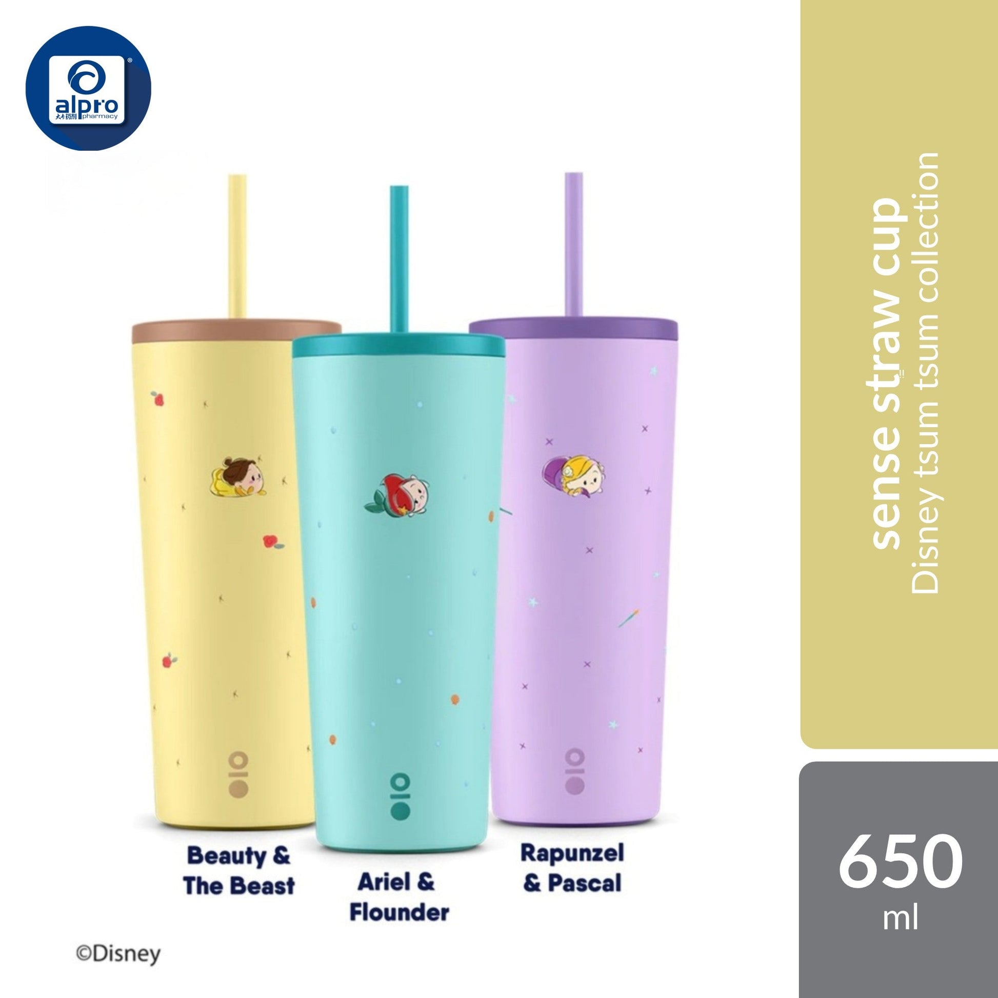 Montigo Disney Tsum Tsum Collection Sense Straw Cup 650mL (Beauty & The Beast/ Ariel & Flounder/ Rapunzel & Pascal) Montigo