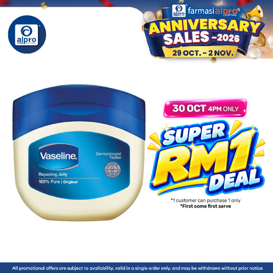 Vaseline Intensive Care 50g | Soothes Skin from Dryness