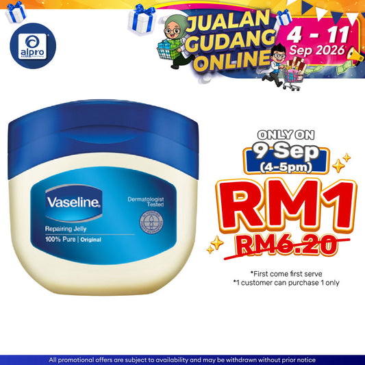 Vaseline Intensive Care 50g | Soothes Skin from Dryness Uni-ims