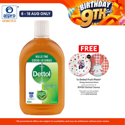 Dettol Antiseptic Liquid 500ml Dettol