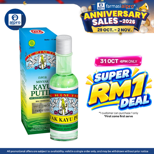 Cap Burung Minyak Kayu Putih 11mL | Fast Cooling Relief Of Flatulence & Insect Bites