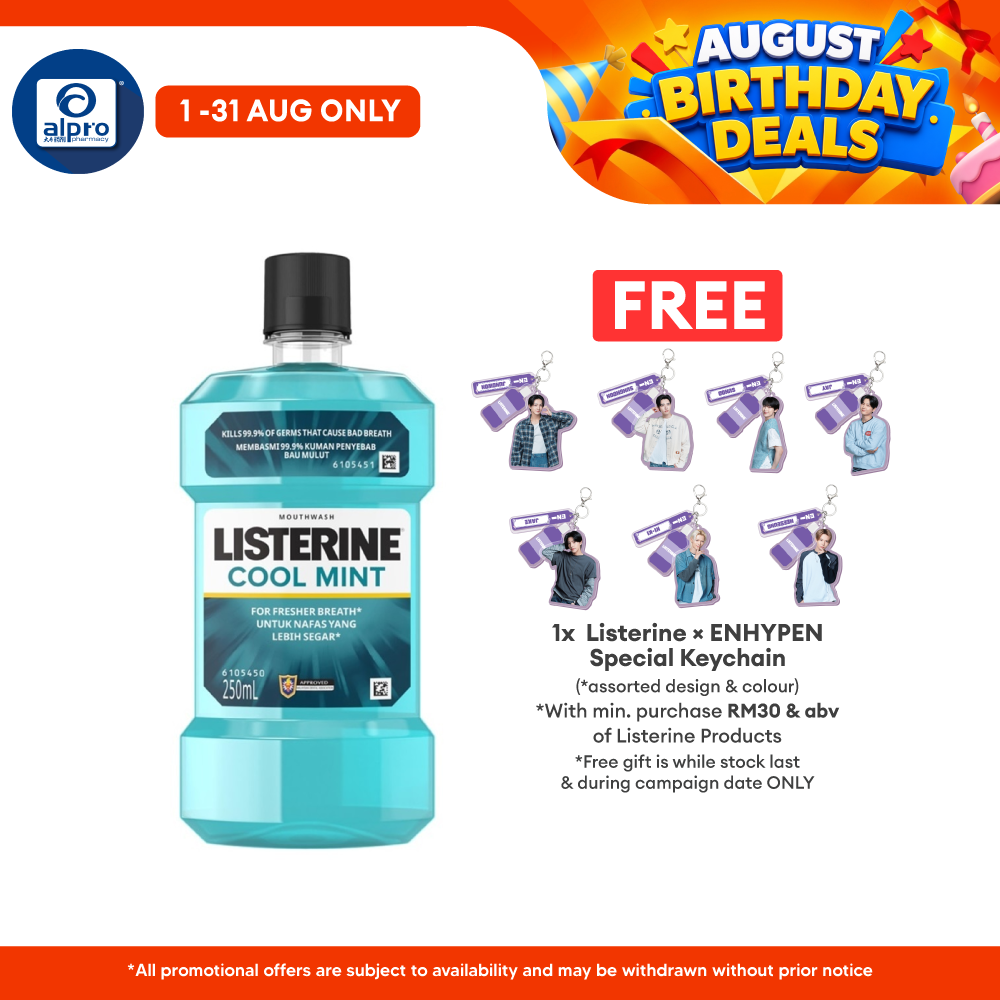Listerine Coolmint 250ml Listerine