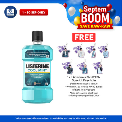 Listerine Coolmint 250ml Listerine