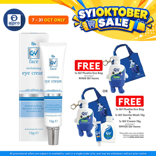 QV Face Revitalising Eye Cream 15g | Reduce Puffiness & Dark Circles