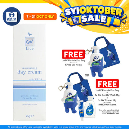 Ego QV Face Moist Day Cream With SPF30+ 75g | Protective Moisturiser
