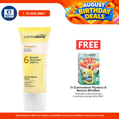 Cosmoderm Vitamin E Renewal Moisturizer 3000i.u. 50g Cosmoderm