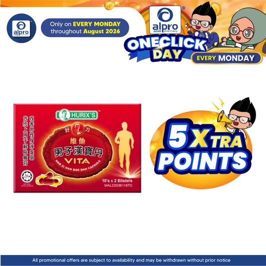 Hurix's Nan Zi Han Bao Dan (Extract) 20s | Maintain Men's Health Hurix's