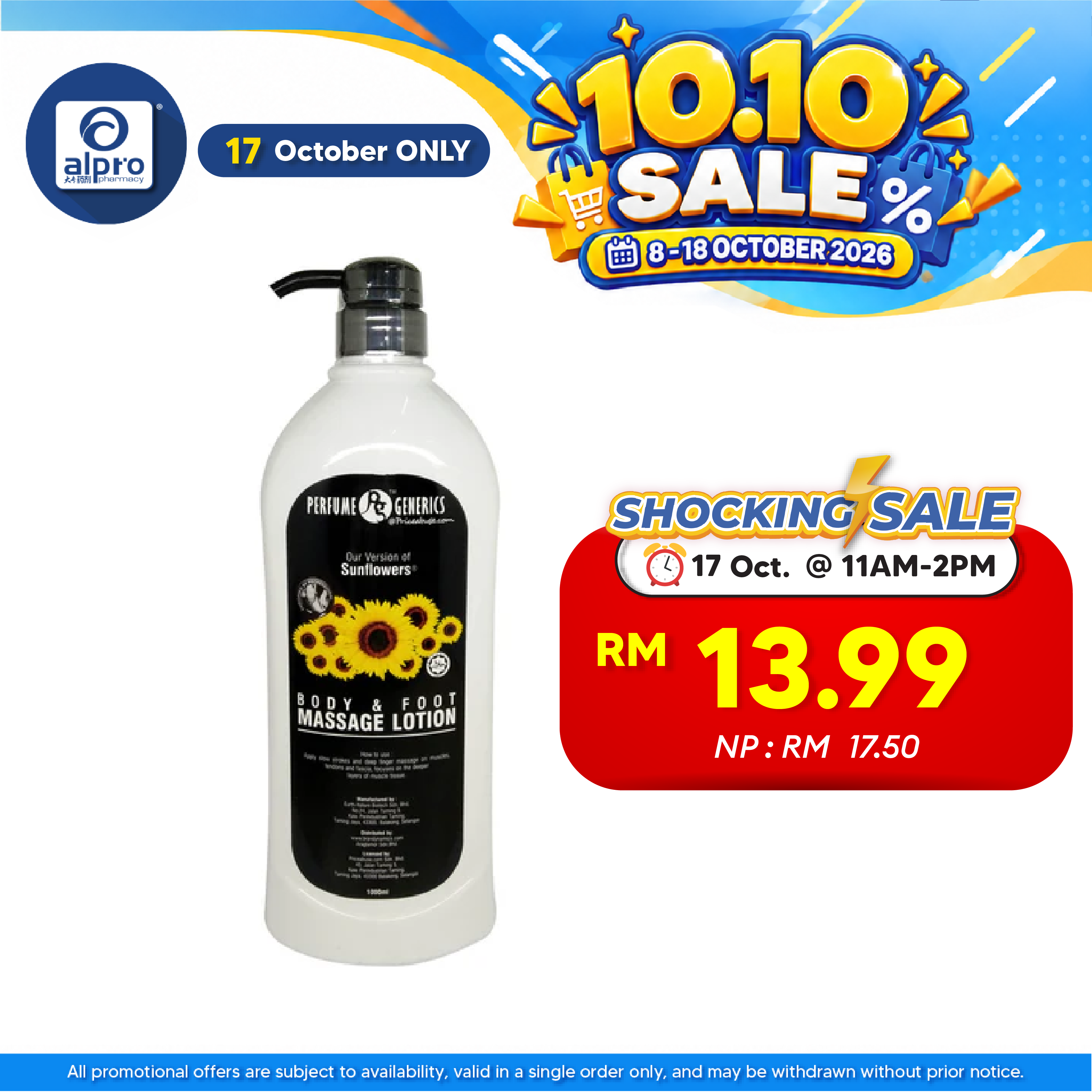 Pg Sunflower Body &foot Massage Lotion 1000ml