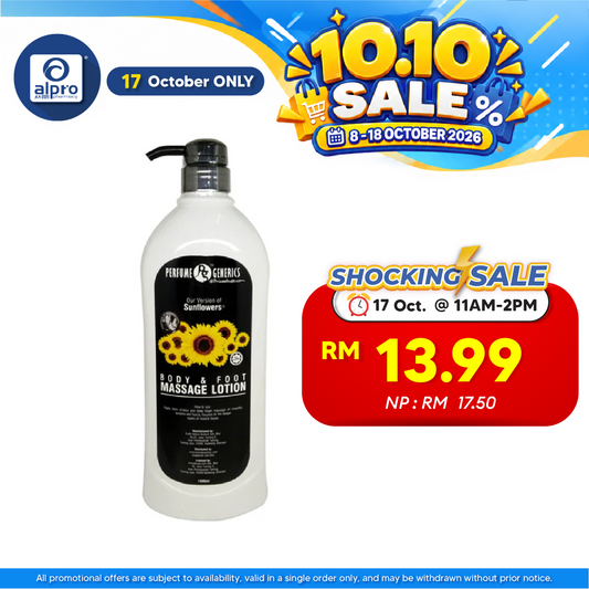 Pg Sunflower Body &foot Massage Lotion 1000ml