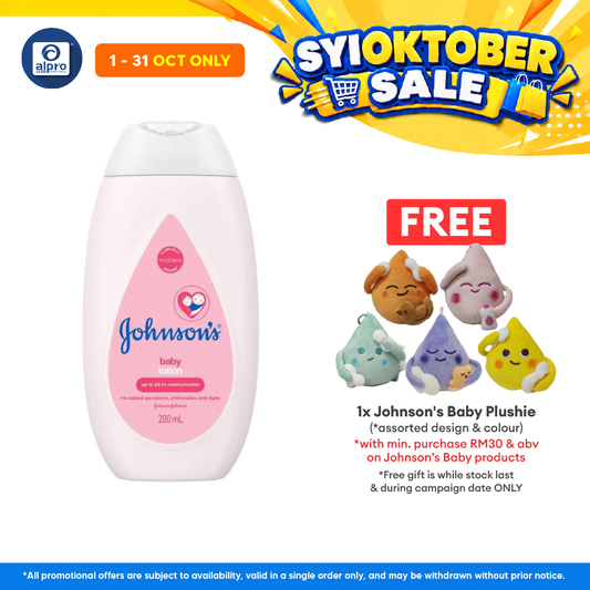 Johnsons Baby Lotion Pink 200ml | Protects and Moisturizes