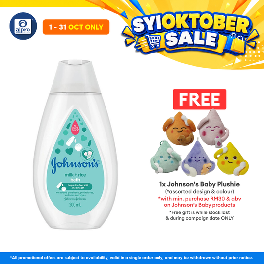 Johnsons Baby Milk + Rice Bath 200ml