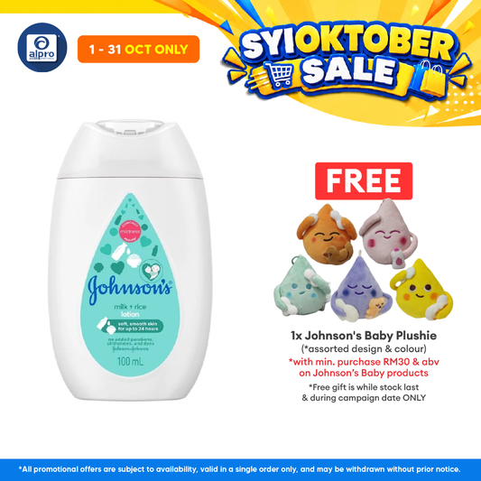 Johnsons Baby Milk + Rice Lotion 100ml