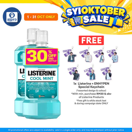 Listerine Cool Mint 2x750ml | Gives Lasting Fresh Breath