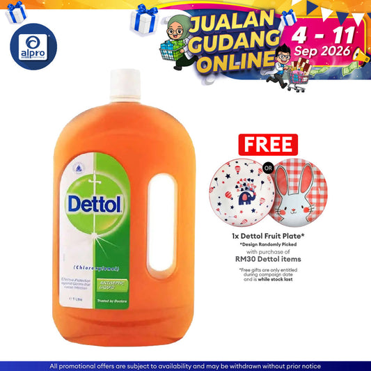Dettol Antiseptic Liquid 1 Litre | For Medical & Hygiene Dettol