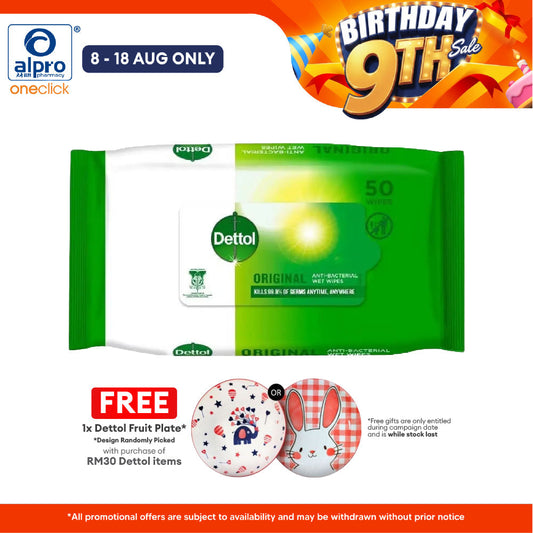 Dettol Antibacterial Wipes 50s | Hygiene Protection Dettol
