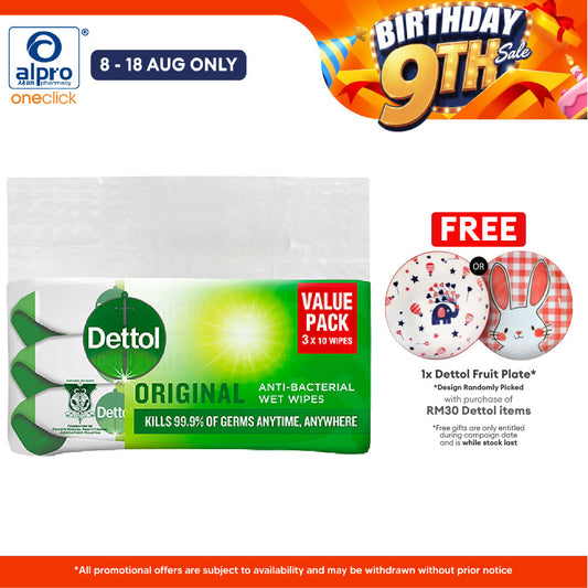 Dettol Anti-bacterial Wipes Value Pack 3x10s Dettol