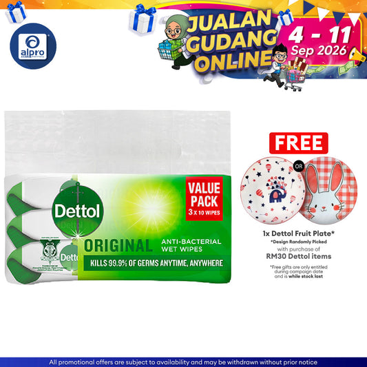 Dettol Anti-bacterial Wipes Value Pack 3x10s Dettol