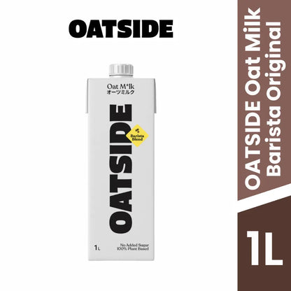 [Group Buy Delivery Starts: 21/4/2026] Oatside Barista Blend Oat Milk/Chocolate Oat Milk 1L Group Buy