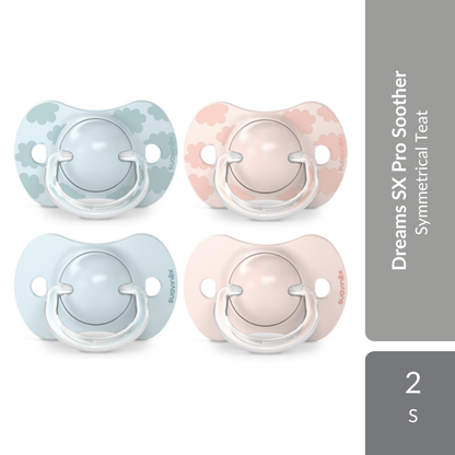 Suavinex Dreams Physiological Soother SX Pro Silicone Teat 0-6M 2s | Symmetrical Teat Suavinex