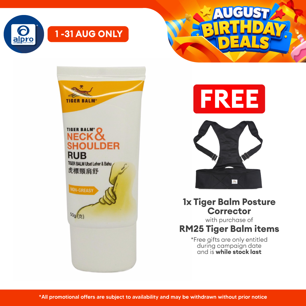 Tiger Balm Neck & Shoulder Rub 50g | Non-Greasy Cream Tiger Balm