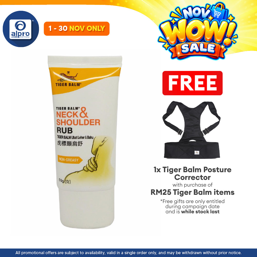 Tiger Balm Neck & Shoulder Rub 50g | Non-Greasy Cream