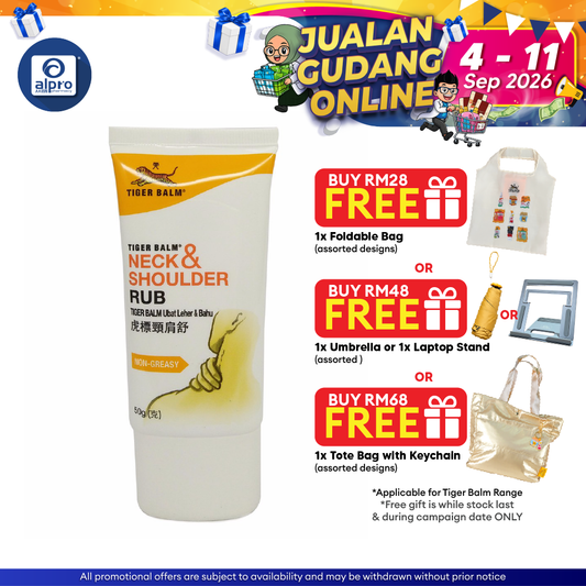 Tiger Balm Neck & Shoulder Rub 50g | Non-Greasy Cream Tiger Balm