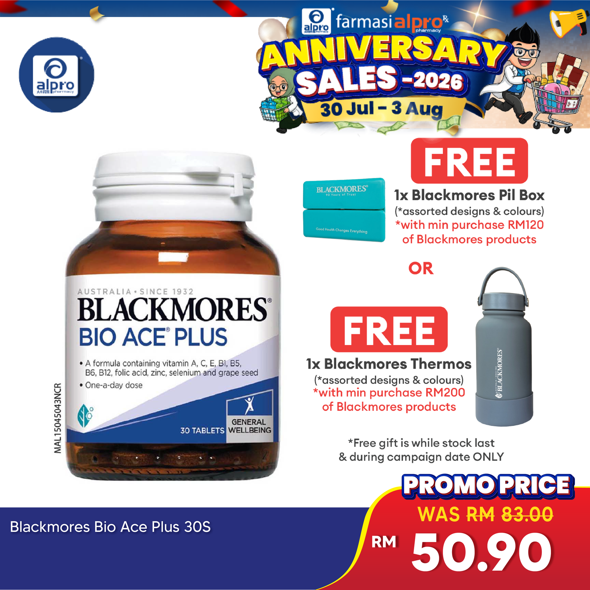 Blackmores Bio Ace Plus 30s | High Antioxidant Blackmores