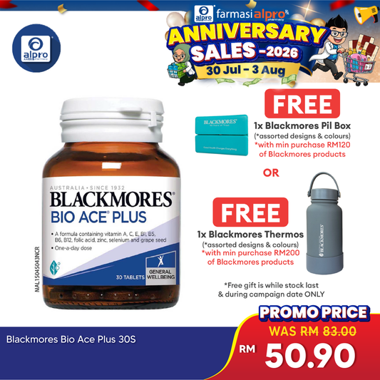 Blackmores Bio Ace Plus 30s | High Antioxidant Blackmores