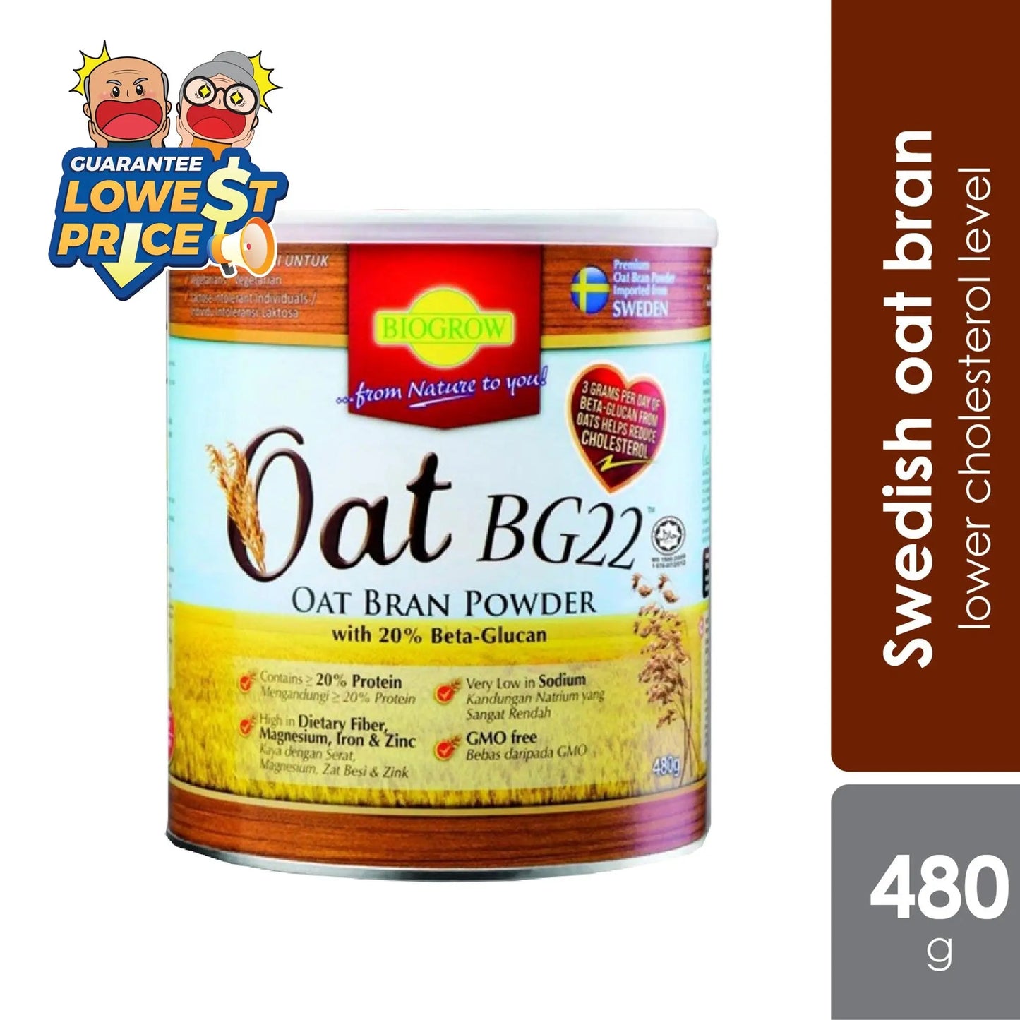 Biogrow Oat BG22 480g | Lowering Cholesterol Level Biogrow