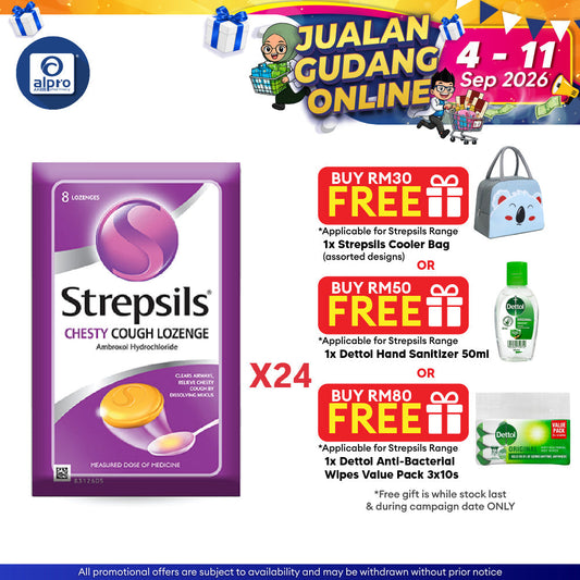 Strepsils Chesty Cough Lozenge 24x8s | Ambroxol Hydrochloride Strepsils