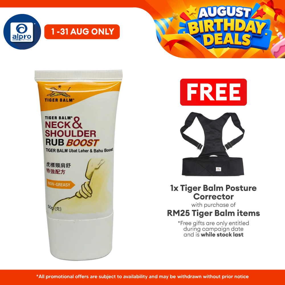 Tiger Balm Neck & Shoulder Rub Boost (50g) Tiger Balm