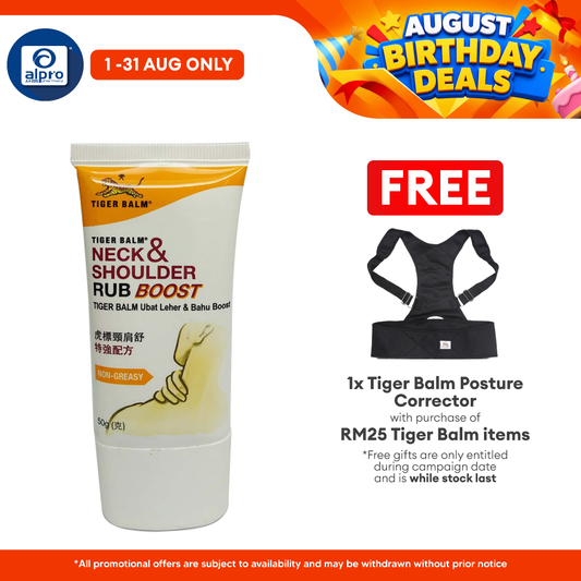 Tiger Balm Neck & Shoulder Rub Boost (50g) Tiger Balm
