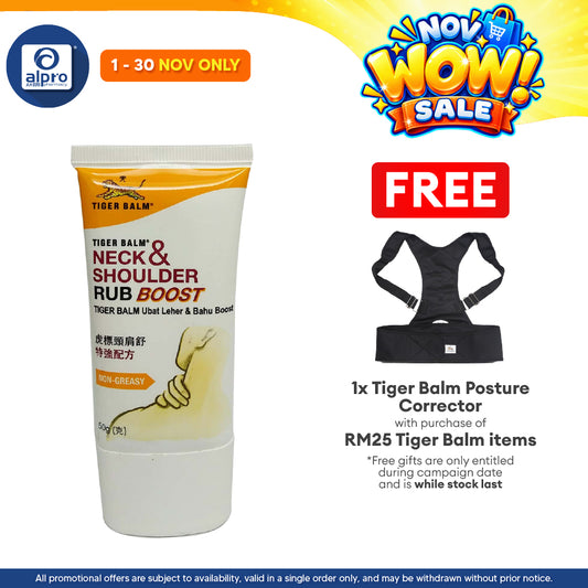 Tiger Balm Neck & Shoulder Rub Boost (50g)