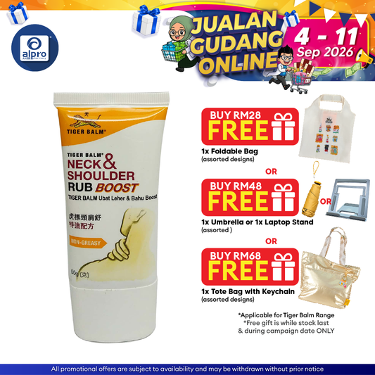 Tiger Balm Neck & Shoulder Rub Boost (50g) Tiger Balm