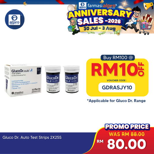 Gluco Dr. Auto Glucometer Test Strips 50s | Glucose Monitor Strips Gluco Dr