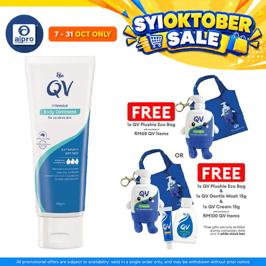 Ego QV Intensive Body Moisturiser Dry Skin 100g