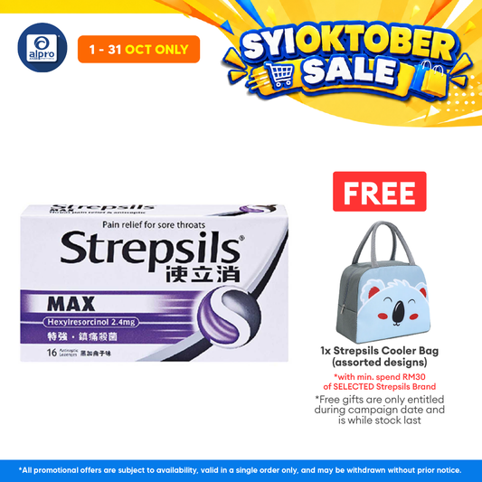 Strepsils Max 16s