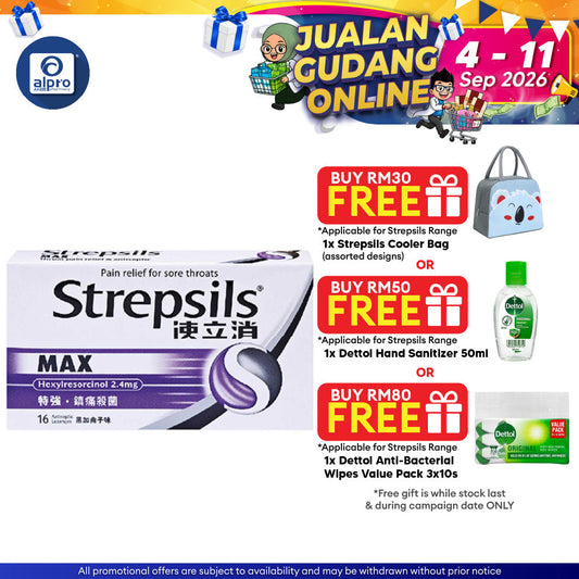 Strepsils Max 16s Strepsils