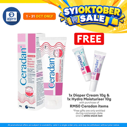 Ceradan Skin Barrier Repair Cream 30g | Rebuild the Skin Protective Barrier