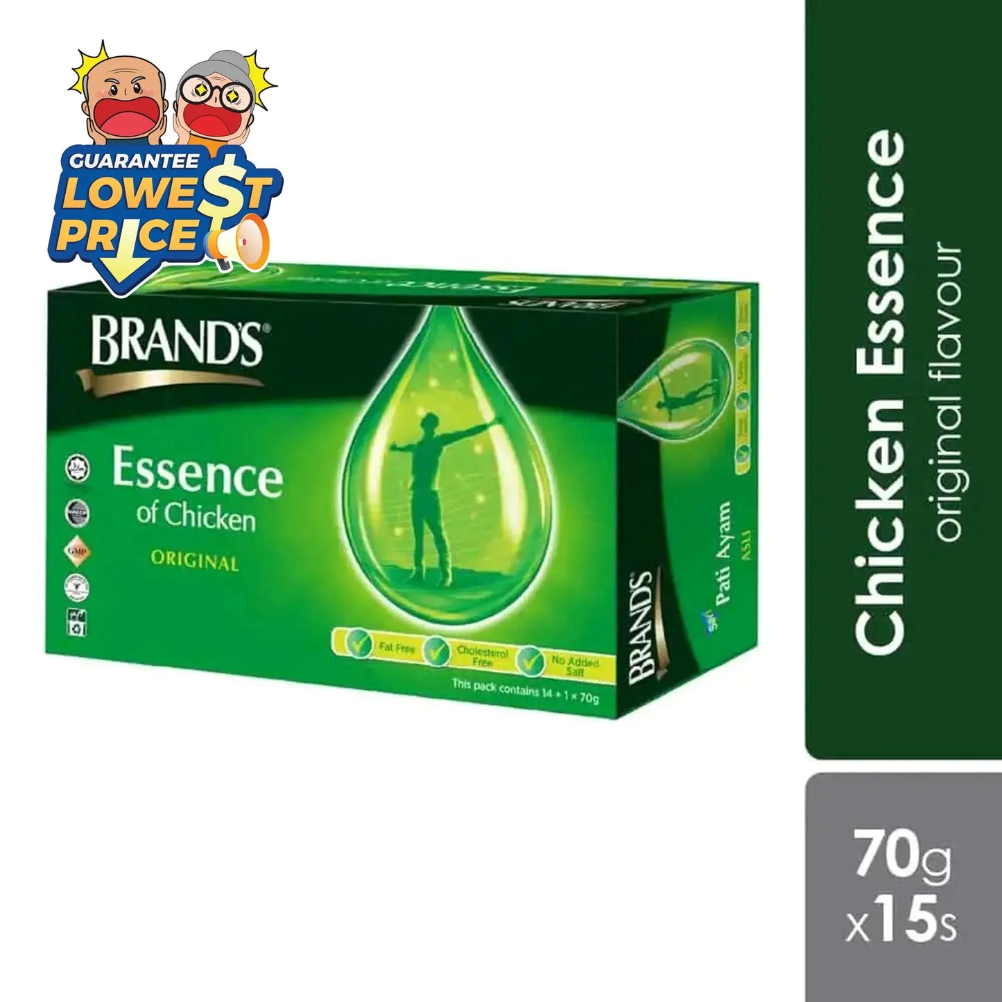 Brand's Chicken Essence 70g X 15s | Reduces Tiredness Brands
