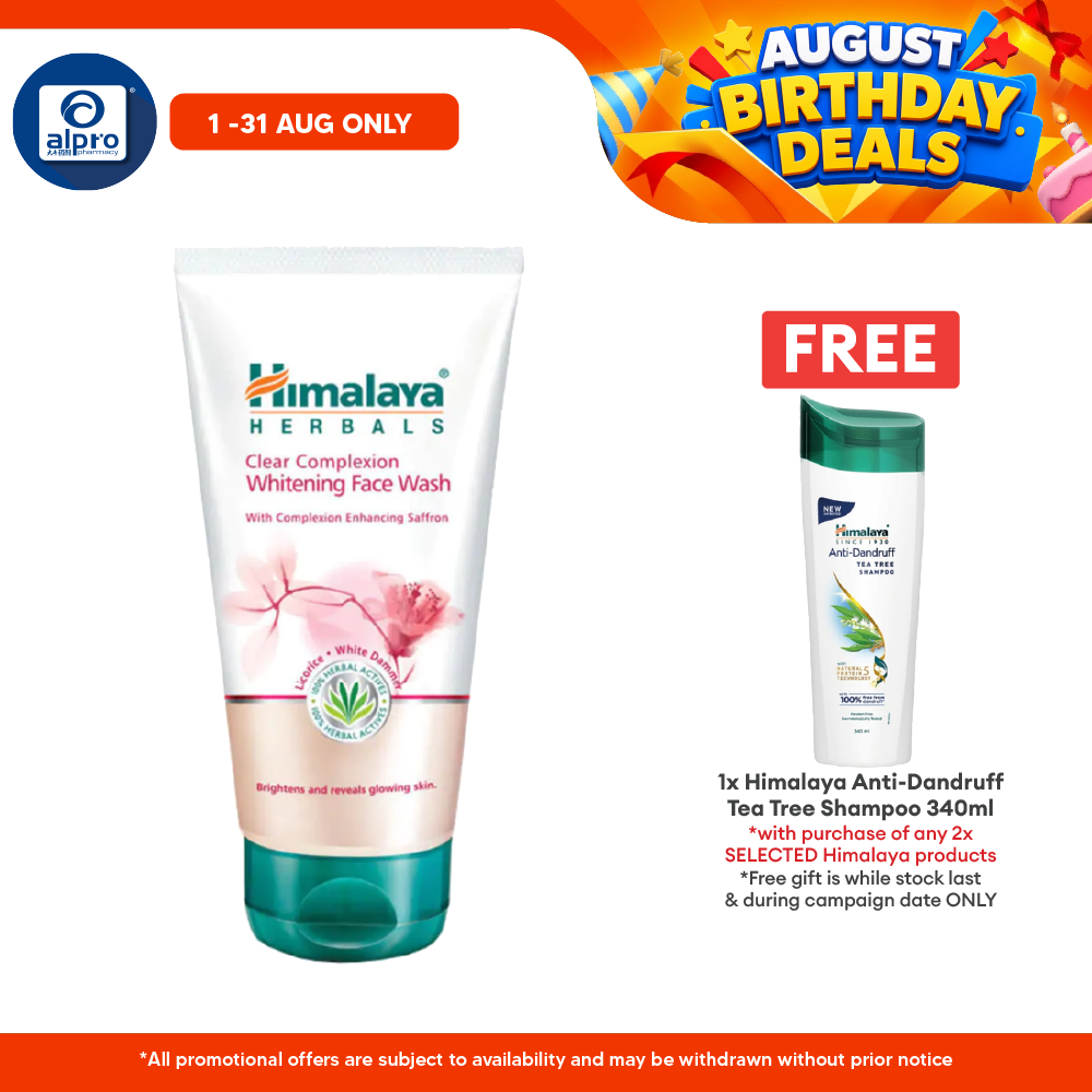 Himalaya Complexion Whitening Face Wash 150ml Alpro Pharmacy
