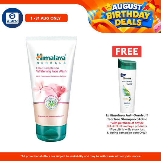 Himalaya Complexion Whitening Face Wash 150ml Alpro Pharmacy
