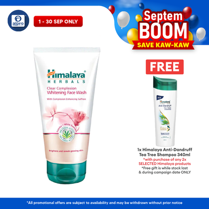 Himalaya Complexion Whitening Face Wash 150ml Himalaya