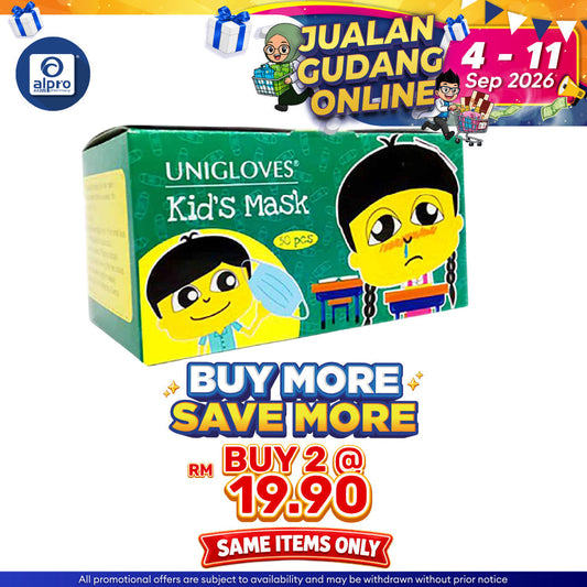 Unigloves 3 Ply Medical Face Mask 50's | For Kids Unigloves