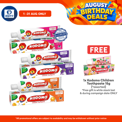 Kodomo Toothpaste Grape 80g | Repair Early Caries in 14 Days Kodomo