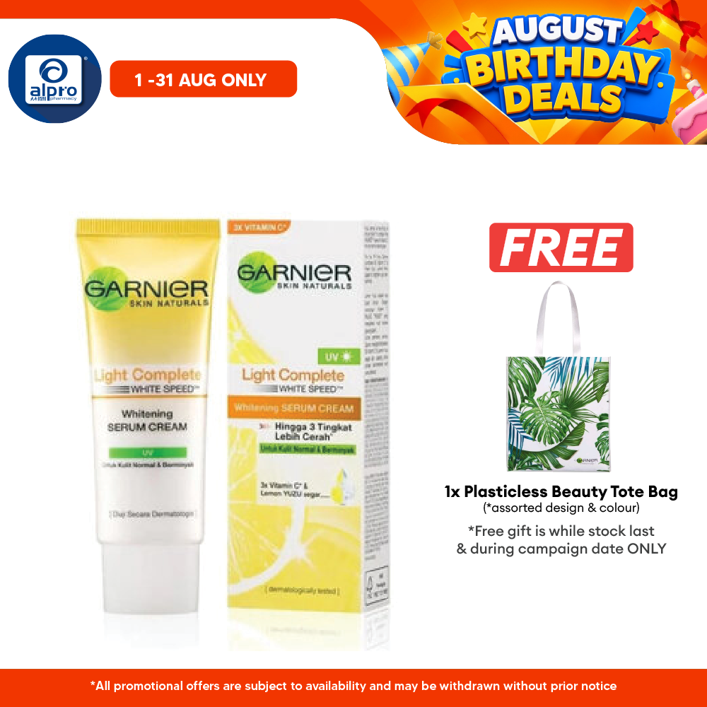Garnier Light Multiaction Whitening Cream 40ml Garnier