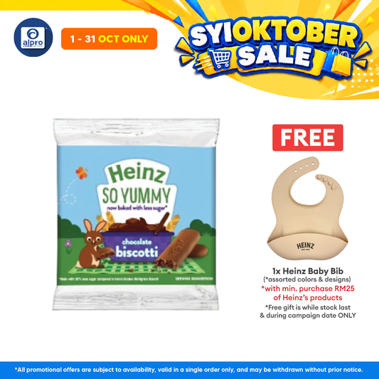 Heinz Biscotti Chocolate 60g | Gentle Crunch