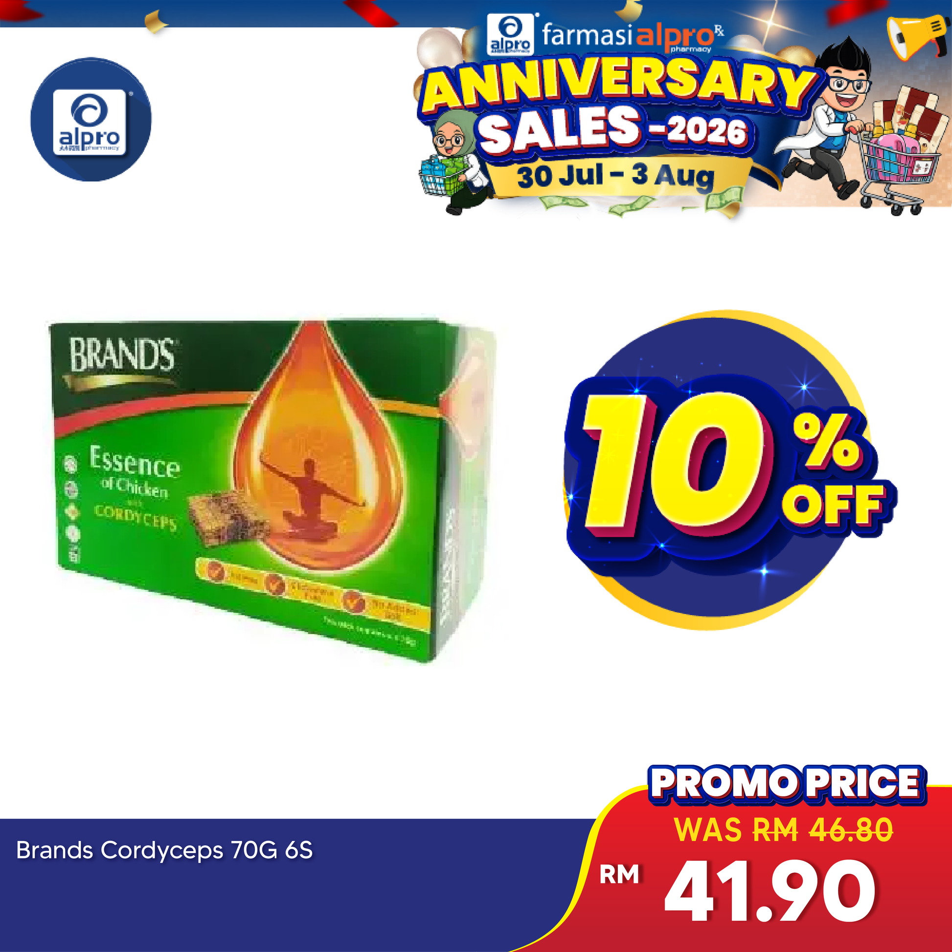 Brands Essence Of Chicken With Cordyceps 6x70g | Improves Stamina Brands